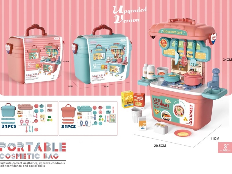 KITCHEN SET，PINK/BLUE - HP1160356