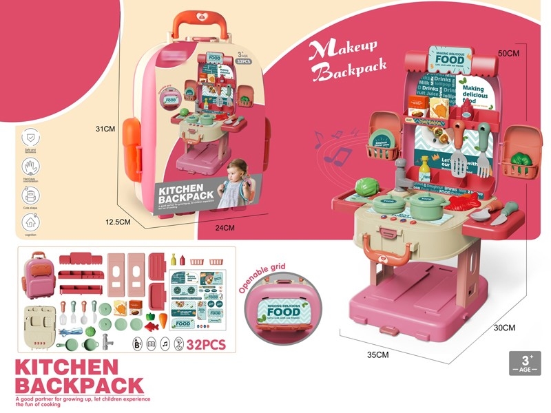 BACKPACK KITCHEN SET W/MUSIC & LIGHT - HP1160366