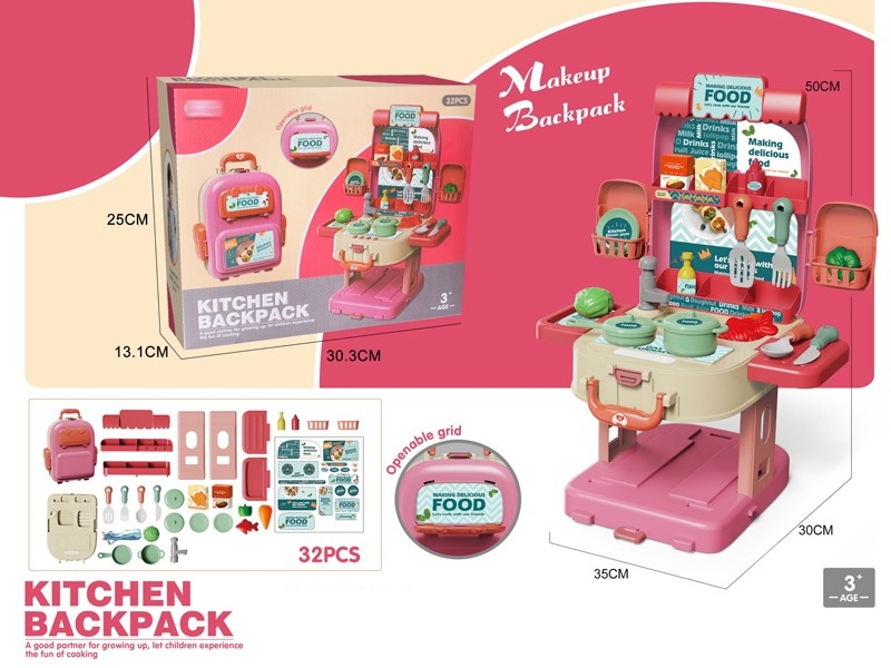 BACKPACK KITCHEN SET - HP1160367