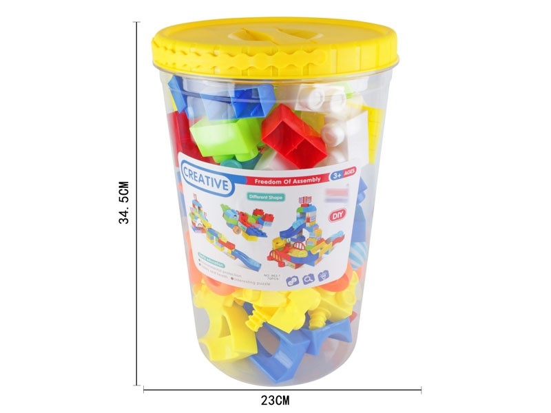 BUILDING BLOCKS 70PCS - HP1160398