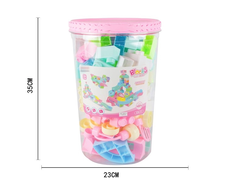 BUILDING BLOCKS 70PCS - HP1160402