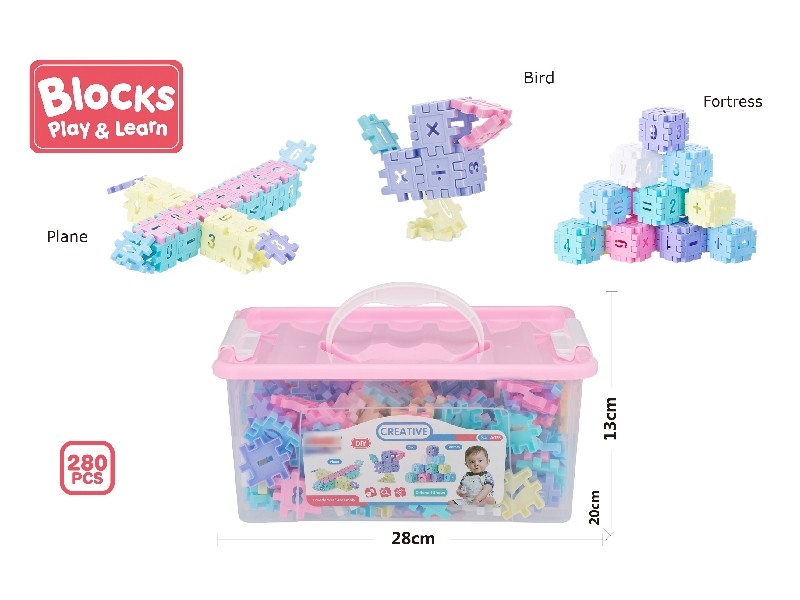 BUILDING BLOCKS 280PCS - HP1160495