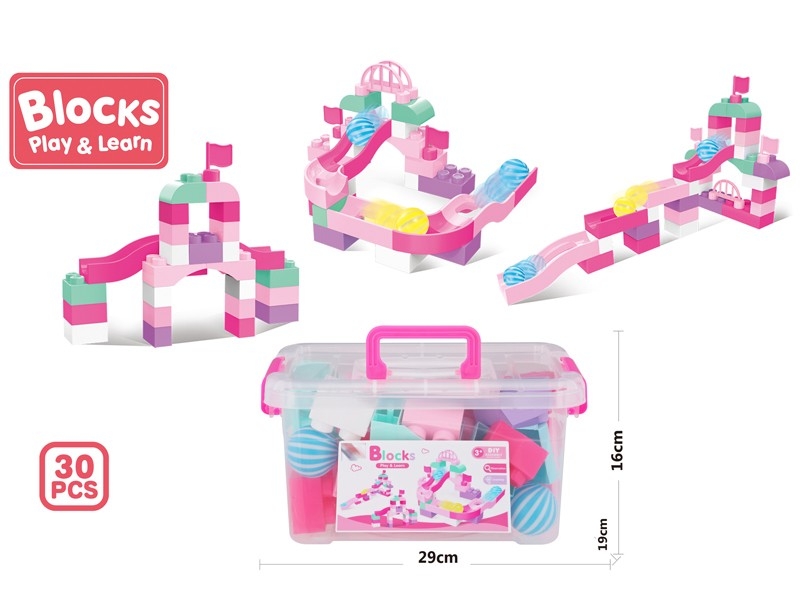 BUILDING BLOCKS 30PCS - HP1160499
