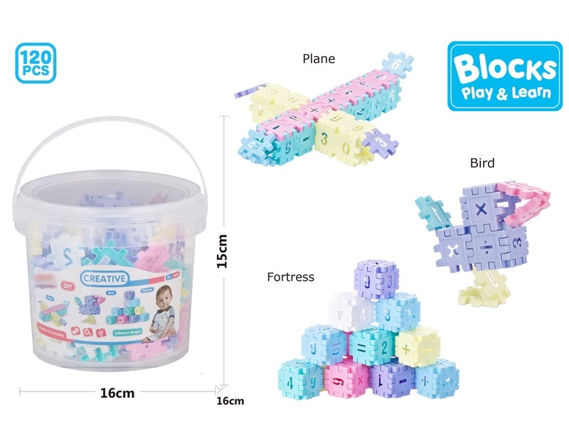 BUILDING BLOCKS 120PCS - HP1160506