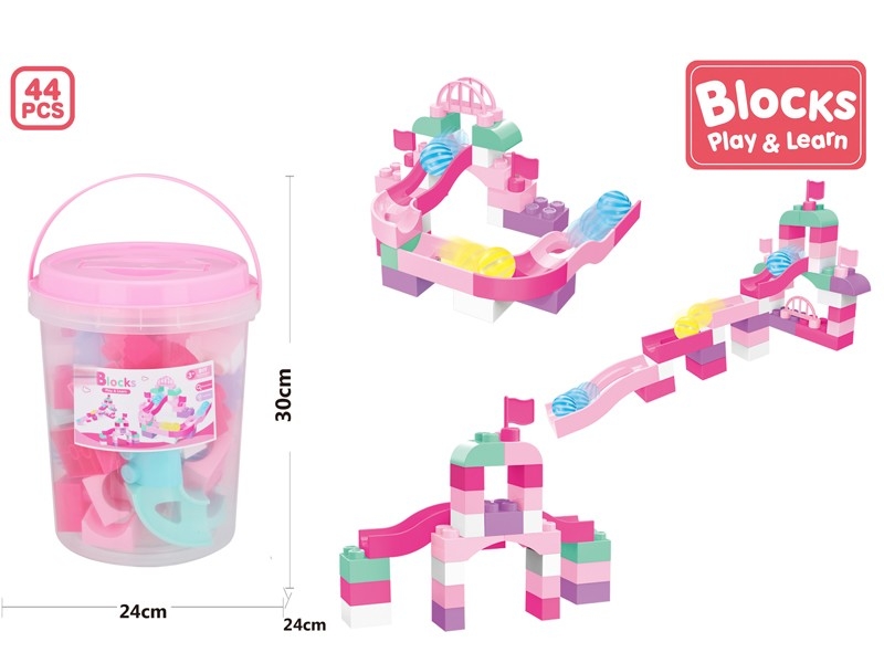 BUILDING BLOCKS 44PCS - HP1160513