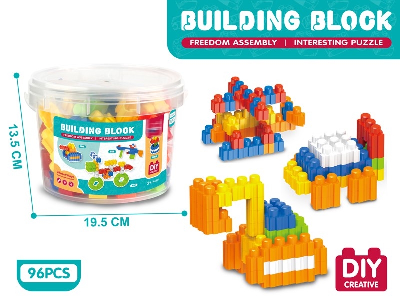 BUILDING BLOCKS 96PCS - HP1160517