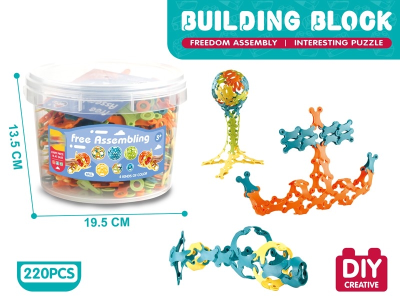BUILDING BLOCKS 220PCS - HP1160522