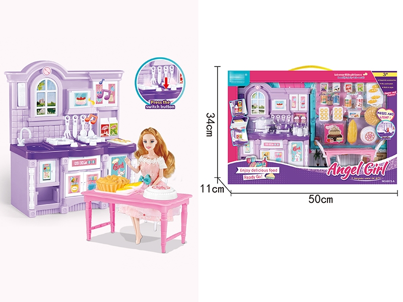 KITCHEN SET W/LIGHT & MUSIC - HP1160607