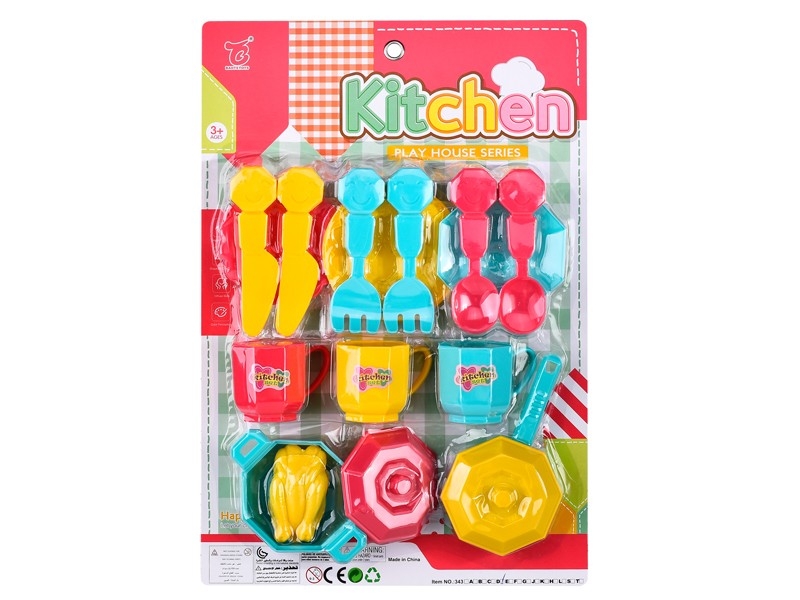 KITCHEN SET - HP1160678