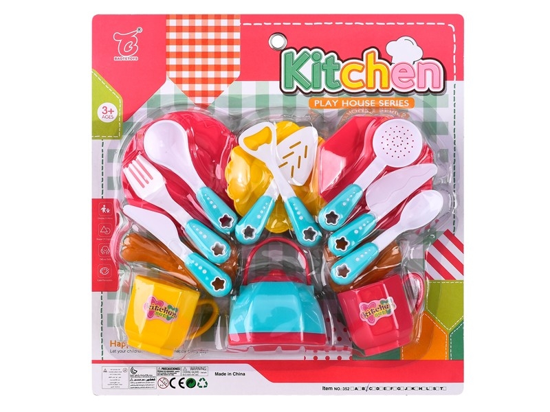 KITCHEN SET - HP1160687