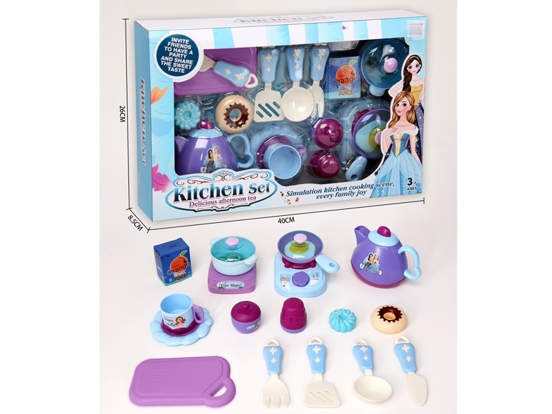 KITCHEN SET - HP1160709
