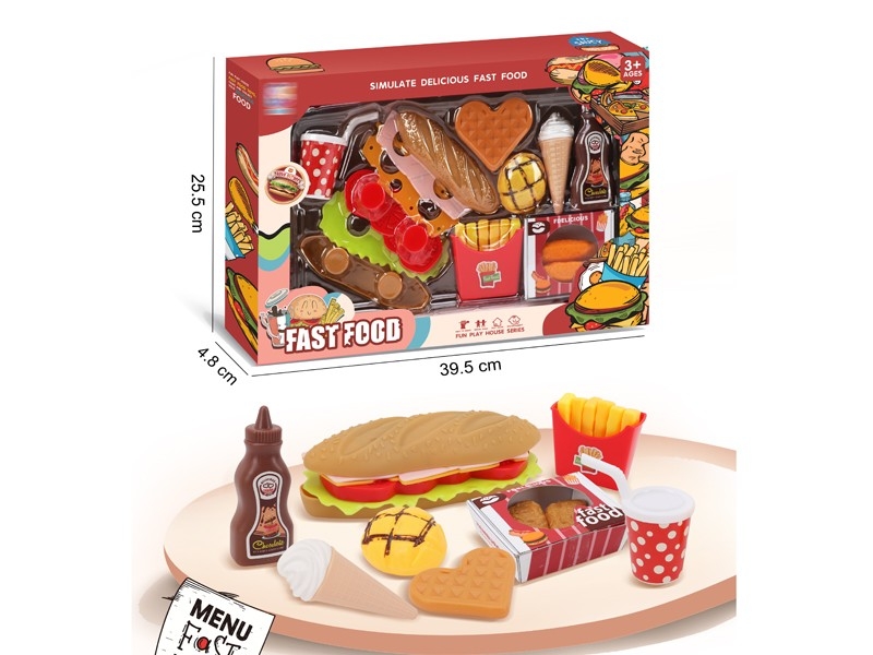 HAMBURGER SET - HP1160711