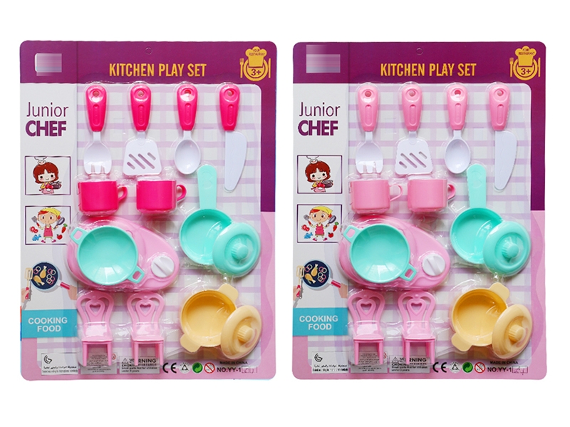 KITCHEN SET - HP1160745