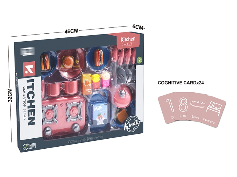 KITCHEN SET - HP1160762