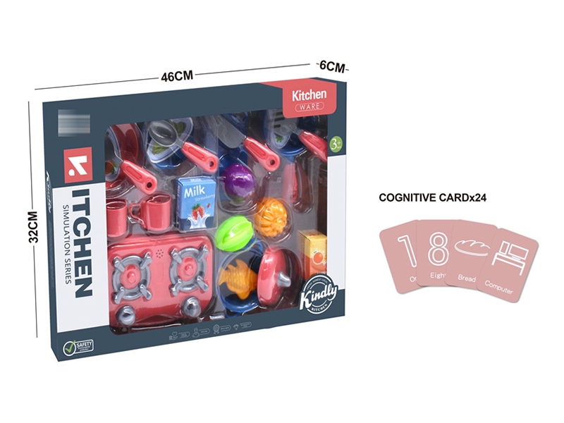 KITCHEN SET - HP1160763