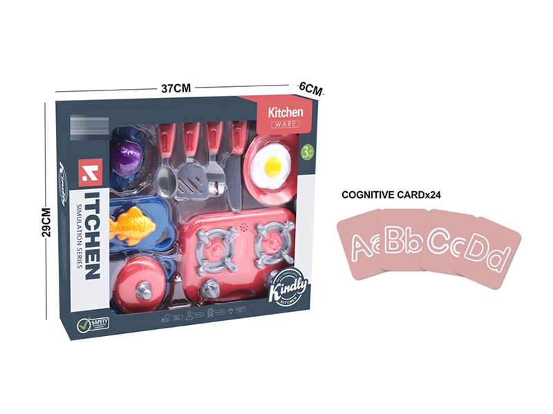 KITCHEN SET - HP1160766