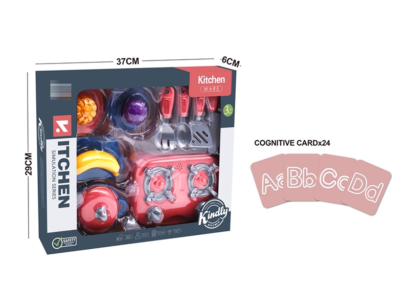 KITCHEN SET - HP1160767