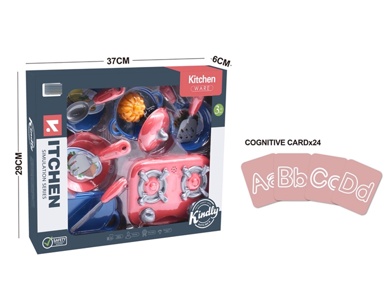 KITCHEN SET - HP1160768