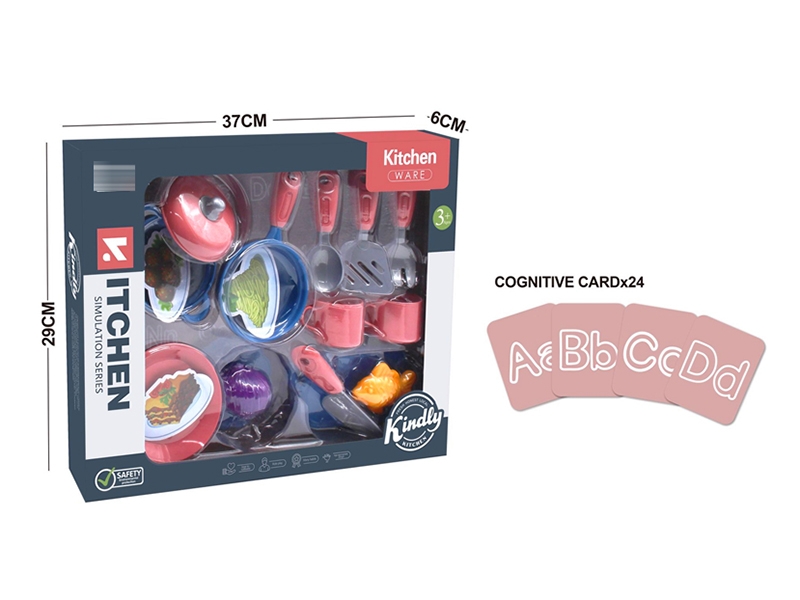 KITCHEN SET - HP1160769