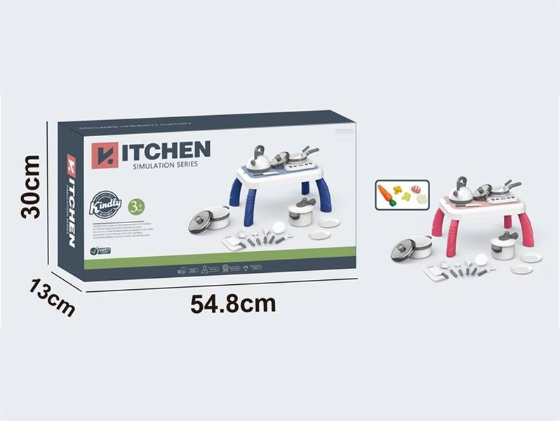 TABLEWARE SET W/LIGHT & MUSIC - HP1160776