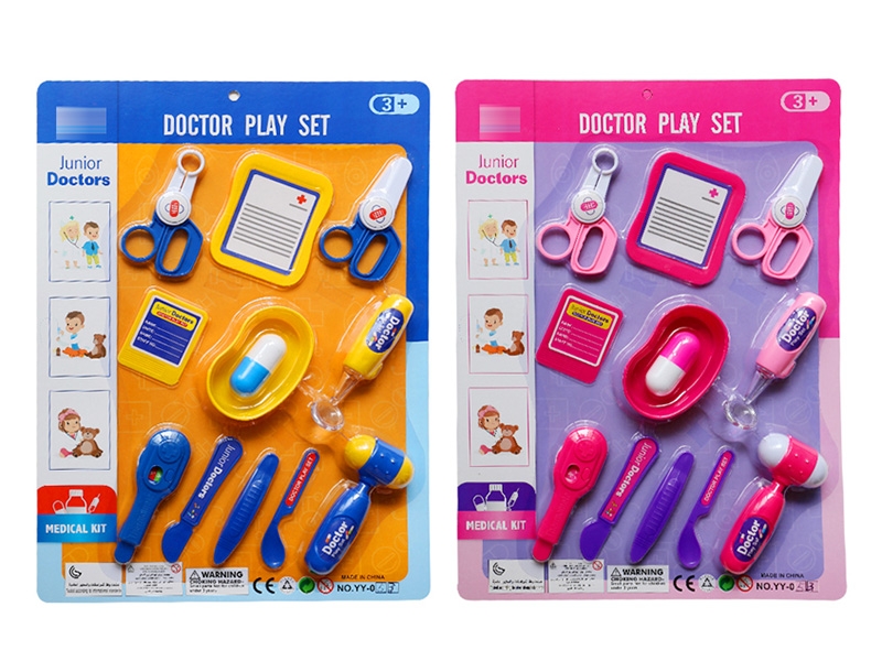 DOCTOR SET - HP1160822