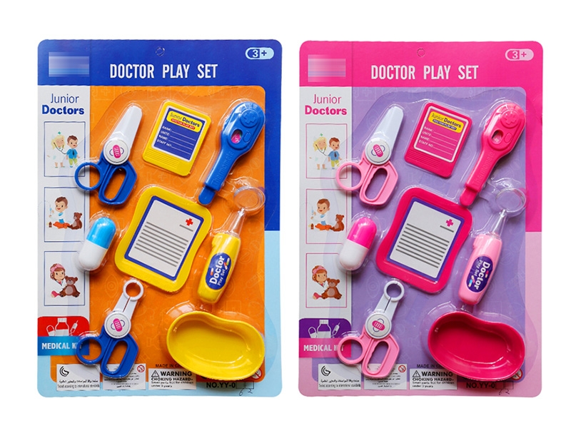 DOCTOR SET - HP1160824