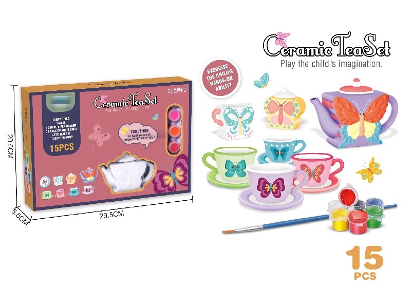 PAINTED PORCELAIN TEA SET - HP1160898