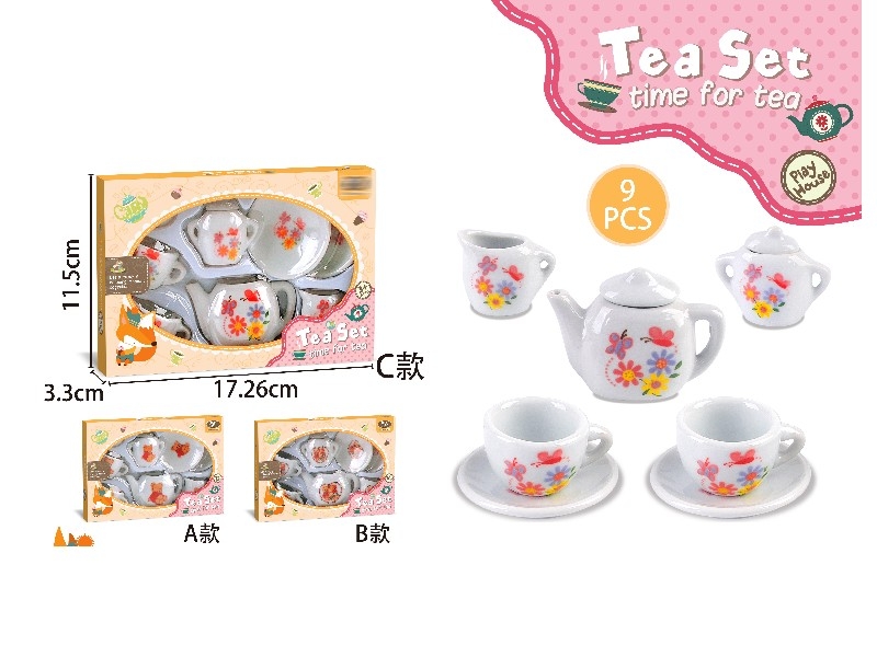 PORCELAIN TEA SET - HP1160914