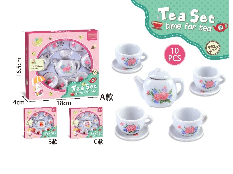 PORCELAIN TEA SET - HP1160919