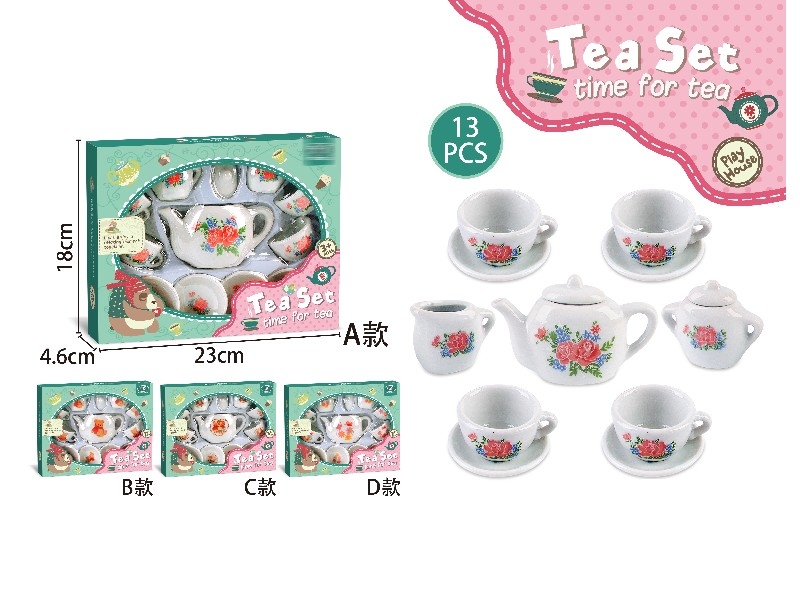 PORCELAIN TEA SET - HP1160920