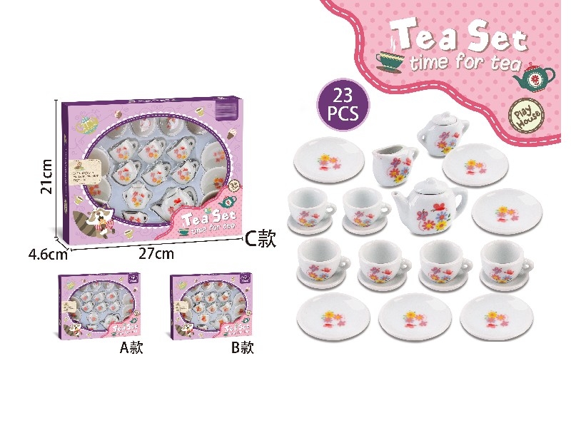 PORCELAIN TEA SET - HP1160928