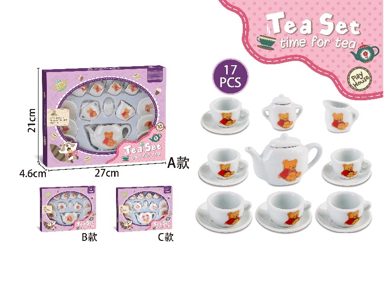 PORCELAIN TEA SET - HP1160929