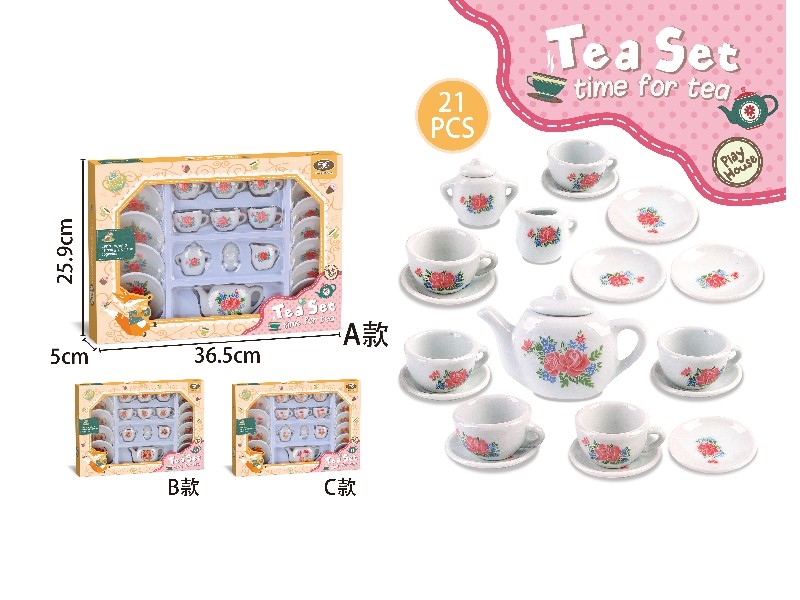PORCELAIN TEA SET - HP1160930