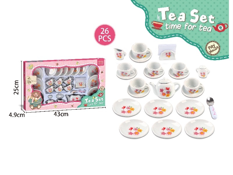 PORCELAIN TEA SET - HP1160931
