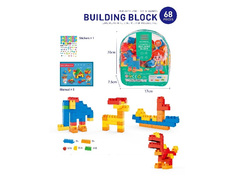 BUILDING BLOCKS 68PCS - HP1160977