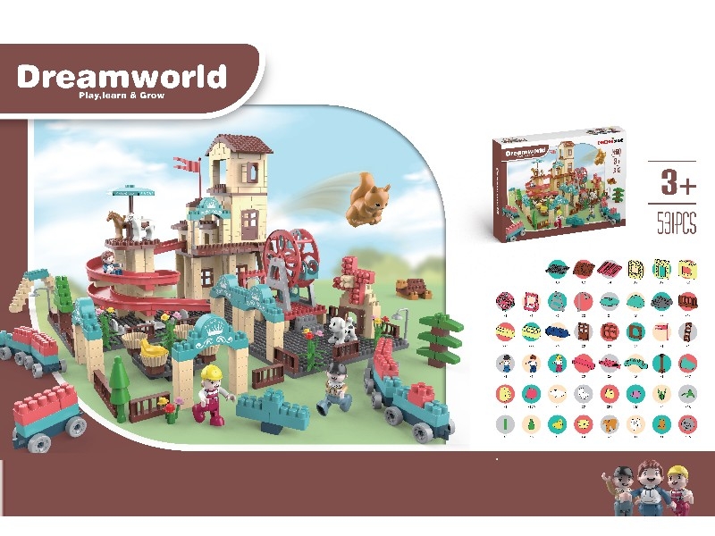 BUILDING BLOCKS 531PCS - HP1160989