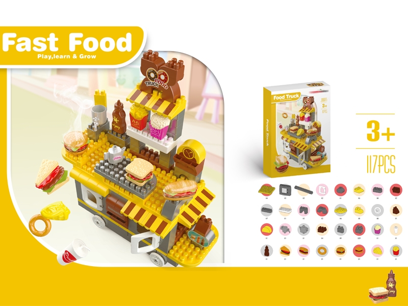 BUILDING BLOCKS 117PCS - HP1160993