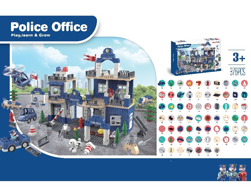 BUILDING BLOCKS 376PCS - HP1160995