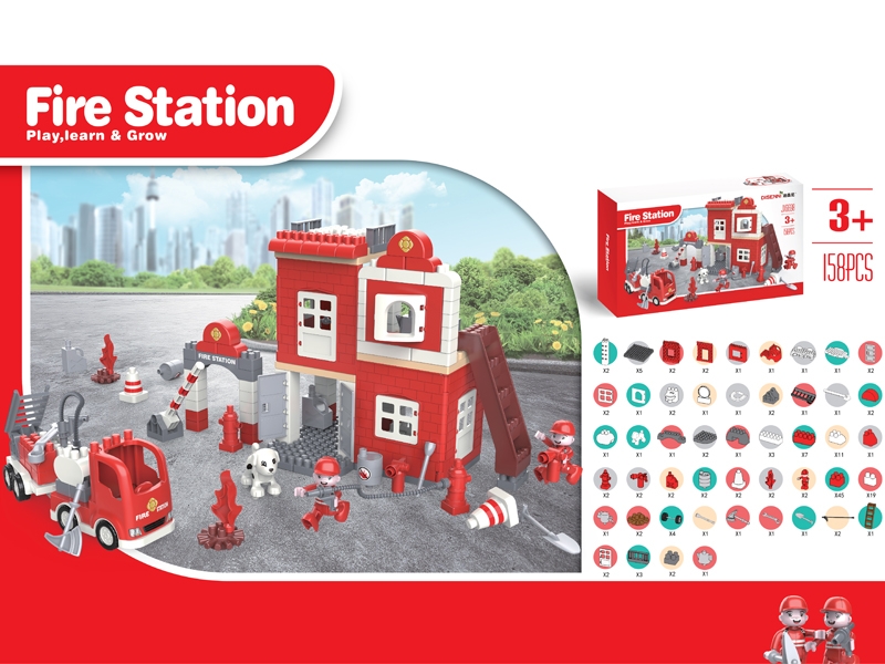BUILDING BLOCKS 158PCS - HP1160996