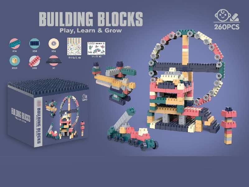 BUILDING BLOCKS 260PCS - HP1161014
