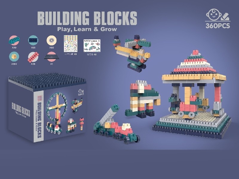 BUILDING BLOCKS 360PCS - HP1161015