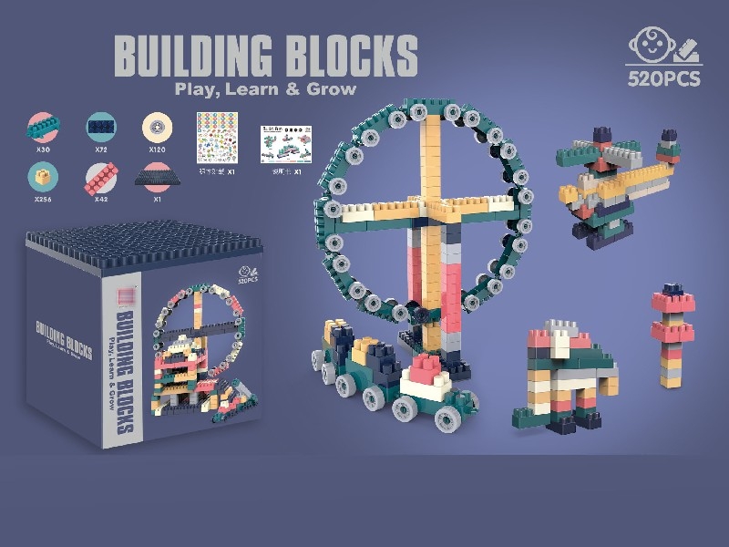 BUILDING BLOCKS 520PCS - HP1161016