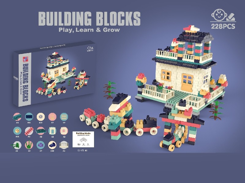 BUILDING BLOCKS 228PCS - HP1161017