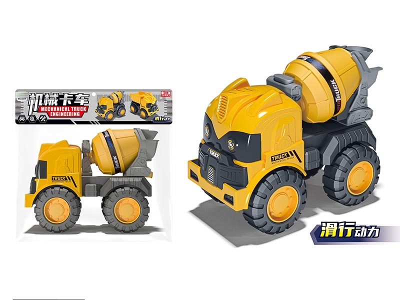 FREE WAY CONSTRUCTION TRUCK - HP1161097