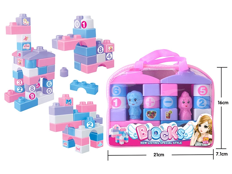 BUILDING BLOCK 29PCS - HP1161218