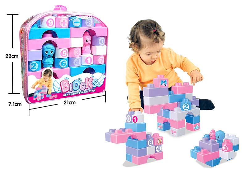 BUILDING BLOCK 41PCS - HP1161219