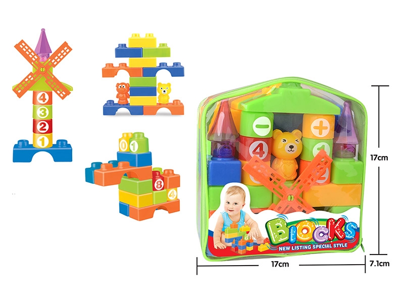 BUILDING BLOCK 29PCS - HP1161220