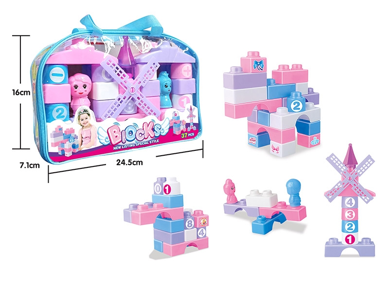 BUILDING BLOCK 39PCS - HP1161221