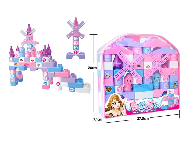 BUILDING BLOCK 65PCS - HP1161222