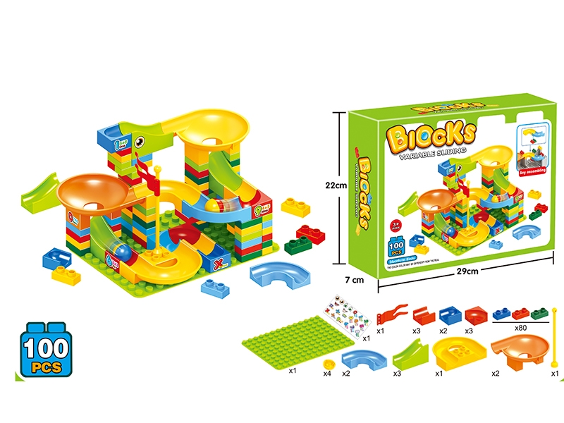 INTELLIGENCE BLOCK 100PCS - HP1161225